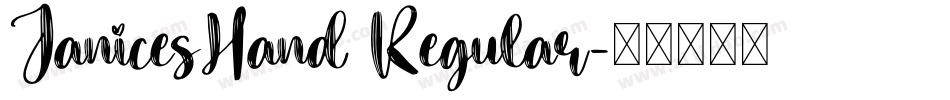 JanicesHand Regular字体转换